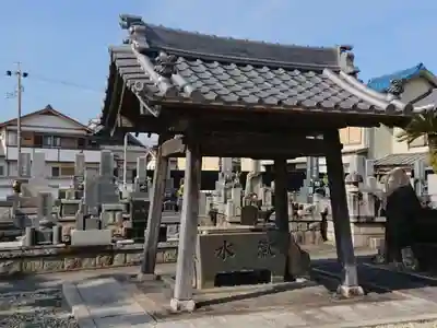 龍泉寺の手水舎
