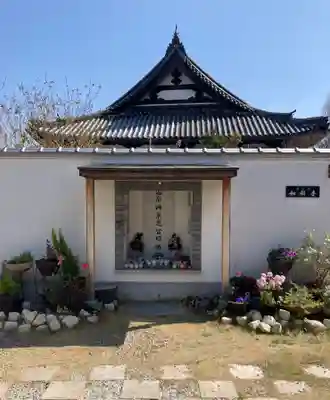 如願寺(大阪府)