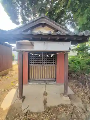 八幡神社(千代田町赤岩)(群馬県)