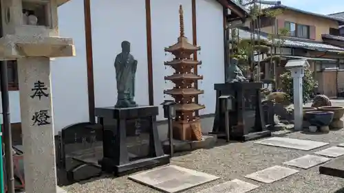 伏見妙見寺(京都府)