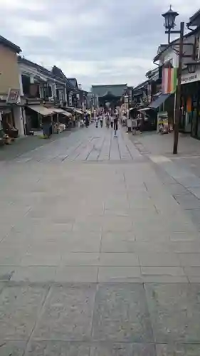 善光寺のその他建物