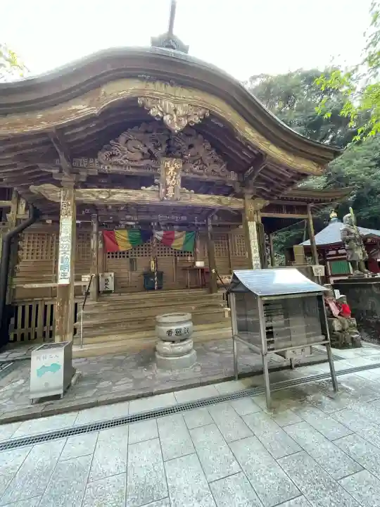 青龍寺(高知県)
