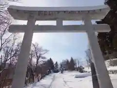 天満宮の鳥居