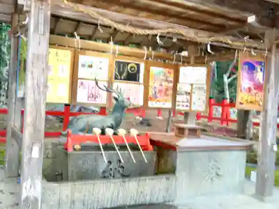 大原野神社の手水舎