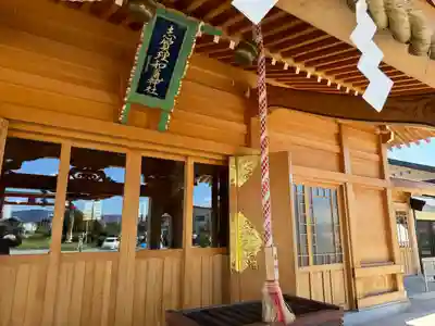 志賀理和氣神社(岩手県)
