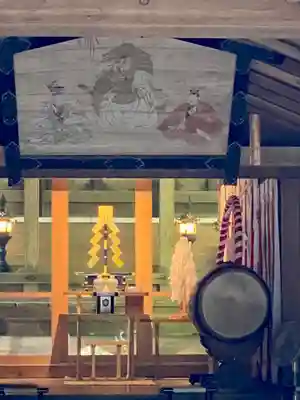 若宮八幡宮(高知県)