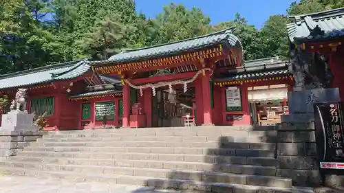 日光二荒山神社中宮祠(栃木県)