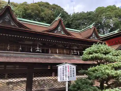 住吉神社の本殿・本堂