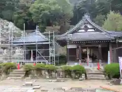 観音正寺(滋賀県)