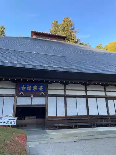 安楽寺(長野県)