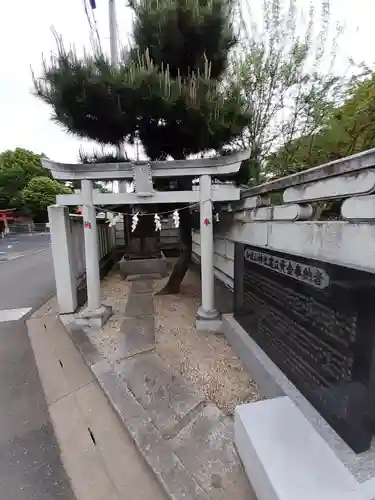 加波山神社(茨城県)