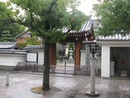 法巌寺の山門・神門