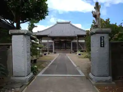 慶昌寺(愛知県)