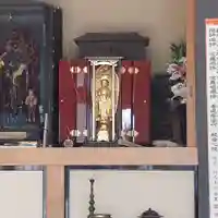 慈眼院(下小橋集落センター)(茨城県)