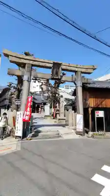 野江水神社の鳥居
