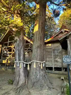 宇那禰神社(宮城県)