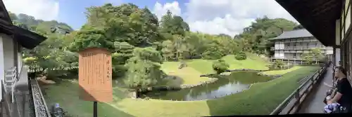 建長寺の{uncategorized: "未分類", other: "その他", undefined: "問題あり", building: "その他建物", grave: "お墓", sacred_gate: "鳥居", guardian: "狛犬", statue: "像", buddha: "仏像", history: "歴史", nature: "自然", garden: "庭園", animal: "動物", pagoda: "塔", temizu: "手水舎", mountain_gate: "山門・神門", sanctuary: "本殿・本堂", subordinate: "末社・摂社", art: "芸術", scenery: "景色", jizo: "地蔵", ema: "絵馬", goshuin: "御朱印", omikuji: "おみくじ", items: "授与品その他", amulet: "お守り", goshuincho: "御朱印帳", eats: "食事", festival: "お祭り", votive_dance: "神楽", shichigosan: "七五三参", wedding: "結婚式", experience: "体験その他", initially: "初詣", around: "周辺", anti_infection: "感染症対策"}
