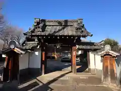 地蔵院(京都府)