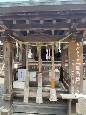 土佐神社(高知県)