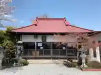 真性寺の本殿・本堂
