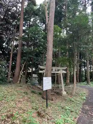 咲耶姫神社(千葉県)