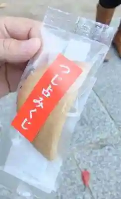 乃木神社(山口県)