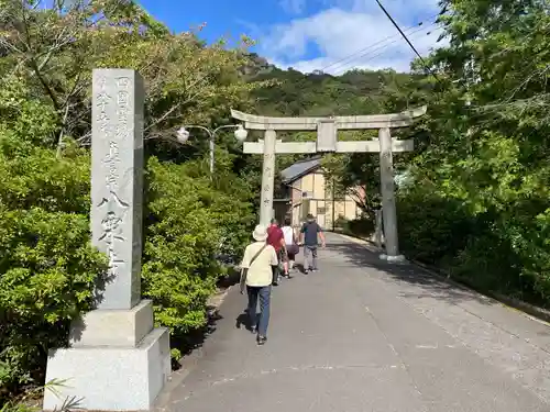 八栗寺(香川県)