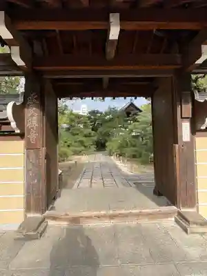 承天寺(福岡県)