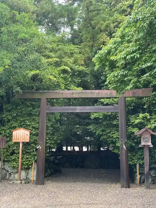 月夜見宮(豊受大神宮別宮)の鳥居