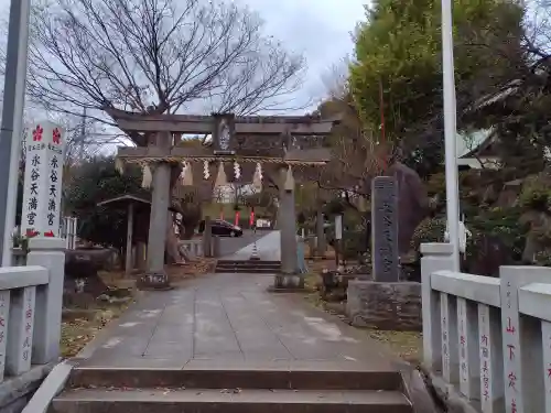 永谷天満宮の鳥居