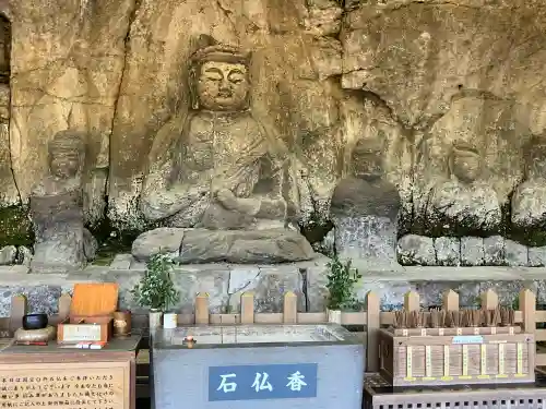 臼杵石仏(大分県)