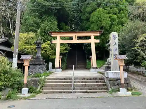 幣立神宮(熊本県)