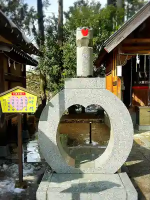 西根神社(福島県)