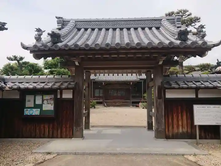 緑芳寺の山門・神門
