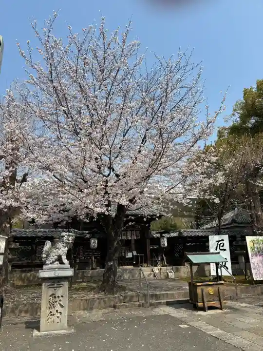 名古屋東照宮の{uncategorized: "未分類", other: "その他", undefined: "問題あり", building: "その他建物", grave: "お墓", sacred_gate: "鳥居", guardian: "狛犬", statue: "像", buddha: "仏像", history: "歴史", nature: "自然", garden: "庭園", animal: "動物", pagoda: "塔", temizu: "手水舎", mountain_gate: "山門・神門", sanctuary: "本殿・本堂", subordinate: "末社・摂社", art: "芸術", scenery: "景色", jizo: "地蔵", ema: "絵馬", goshuin: "御朱印", omikuji: "おみくじ", items: "授与品その他", amulet: "お守り", goshuincho: "御朱印帳", eats: "食事", festival: "お祭り", votive_dance: "神楽", shichigosan: "七五三参", wedding: "結婚式", experience: "体験その他", initially: "初詣", around: "周辺", anti_infection: "感染症対策"}