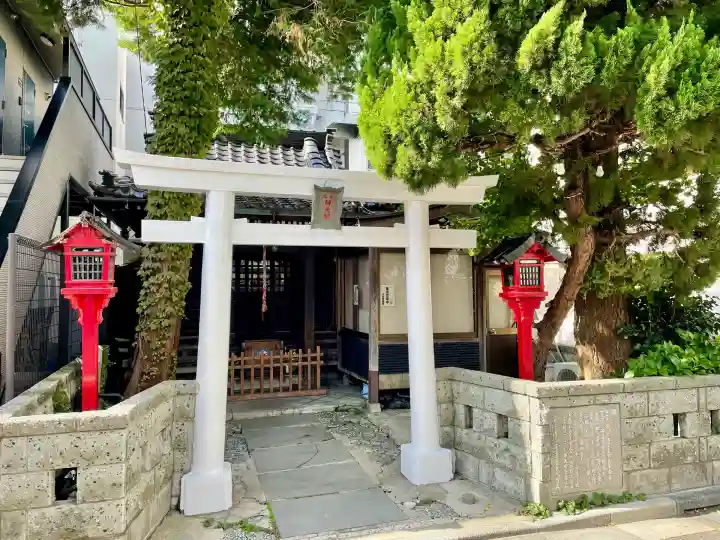 広尾弁天閣(東京都)