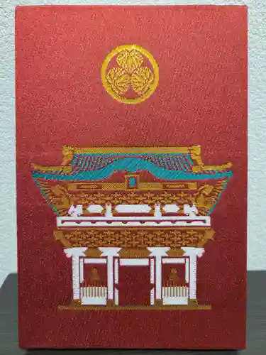 日光東照宮(栃木県)