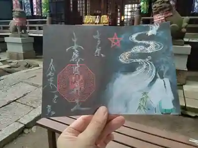 七夕御朱印です。