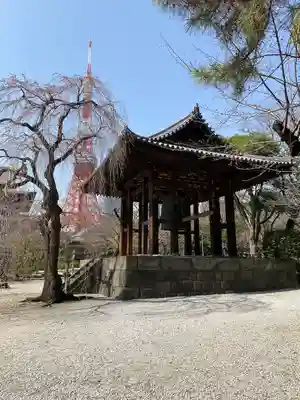 増上寺(東京都)