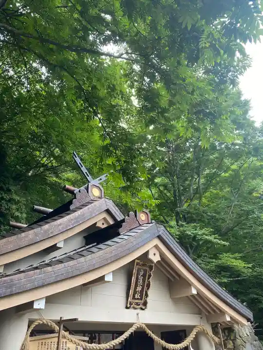 戸隠神社奥社(長野県)
