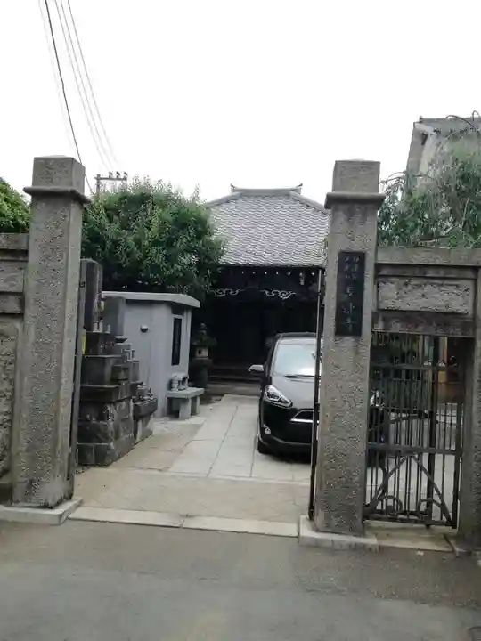 長運寺のその他建物