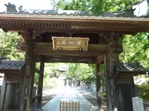 常安寺の山門・神門