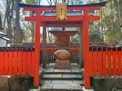 雑太社(京都府)