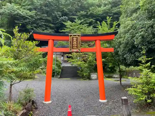 金毘羅神社(山梨県)