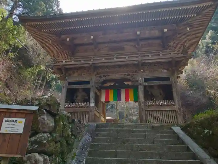 施福寺(大阪府)