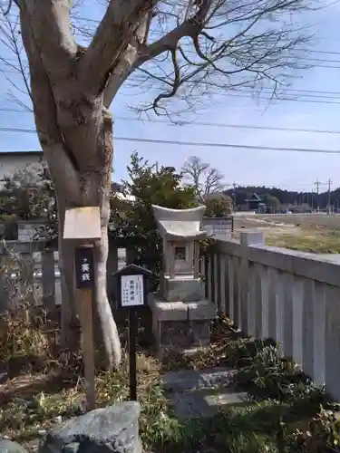 祖母井神社(栃木県)