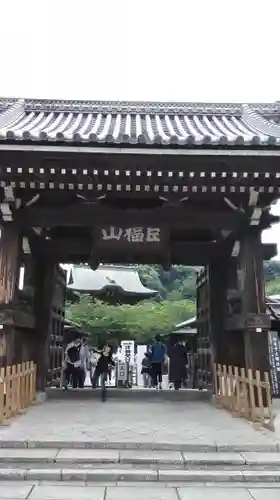 建長寺の山門・神門