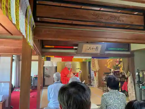 全久寺(愛知県)