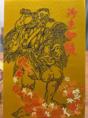 高尾山薬王院(東京都)