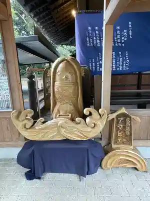 諫早神社（九州総守護  四面宮）(長崎県)